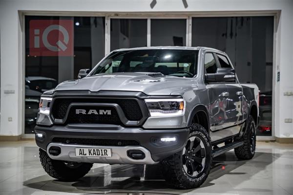 Ram for sale in Iraq